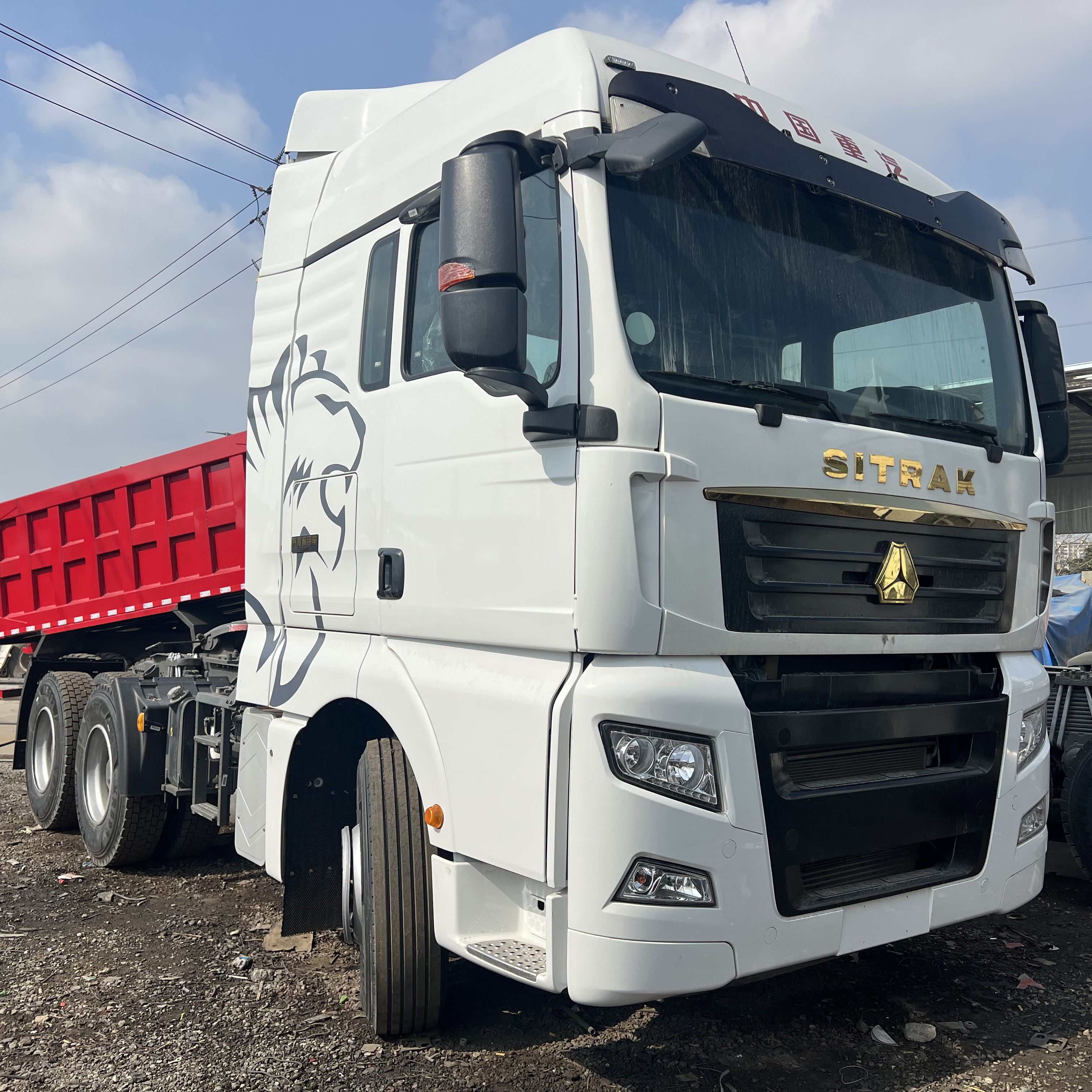 Sinotruck Tractor Truck ထုတ်လုပ်မှု SITRAK 6x4 ထွန်စက် ထရပ်ကားရောင်းရန်ရှိသည်။ 